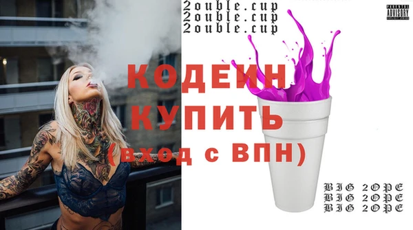 кокаин VHQ Баксан