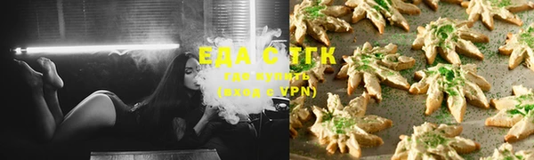 гашик Семёнов