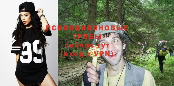 кокаин VHQ Баксан