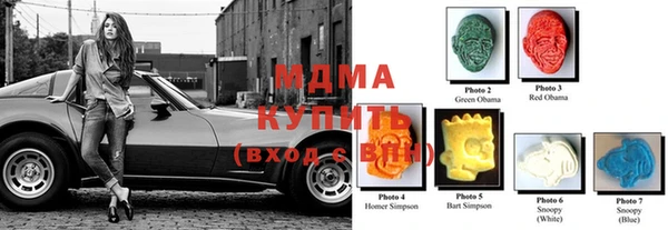 кокаин VHQ Баксан