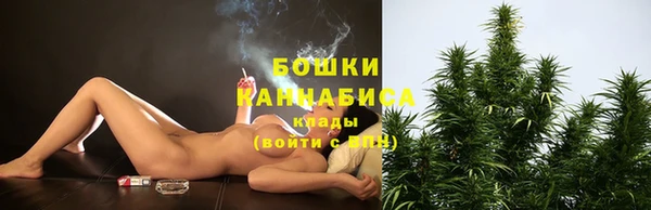 ALPHA-PVP Балахна