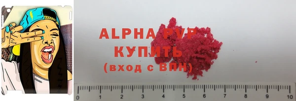 кокаин VHQ Баксан