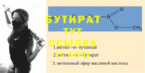 кокаин VHQ Баксан