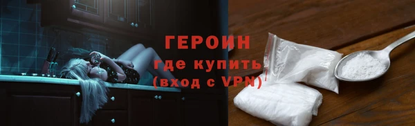 кокаин VHQ Баксан