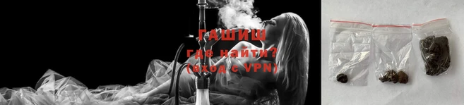 ALPHA-PVP Балахна