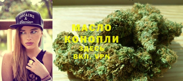 кокаин VHQ Баксан