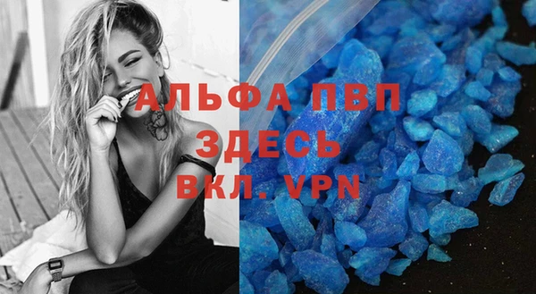 кокаин VHQ Баксан