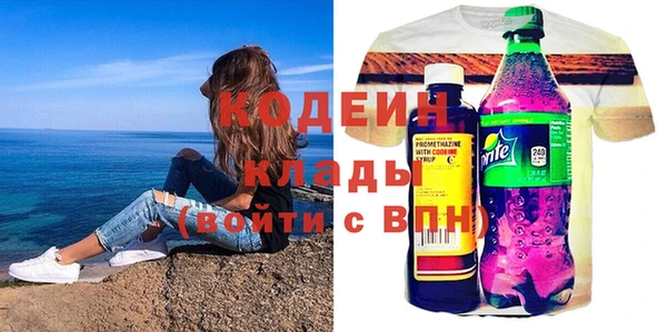 кокаин VHQ Баксан