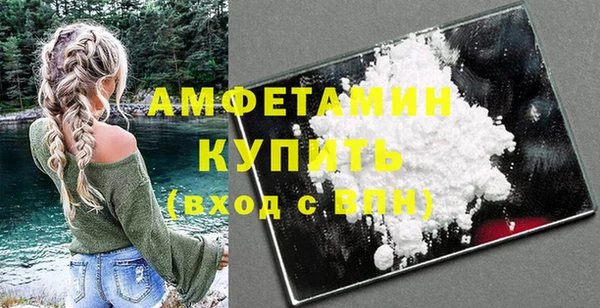 кокаин VHQ Баксан