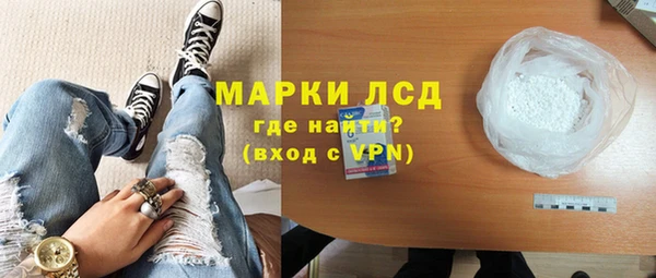 кокаин VHQ Баксан