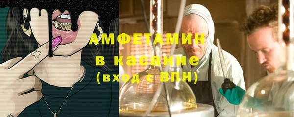 кокаин VHQ Баксан