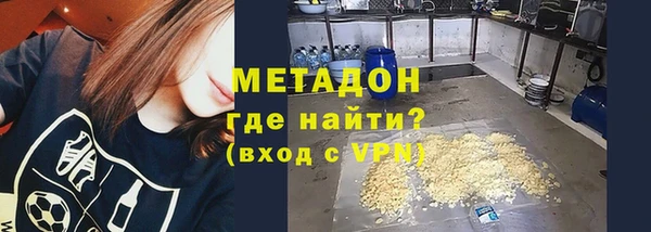 кокаин VHQ Баксан